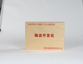 Устранимые ящики для хранения картона золота 200*100*100мм или подгонянный размер